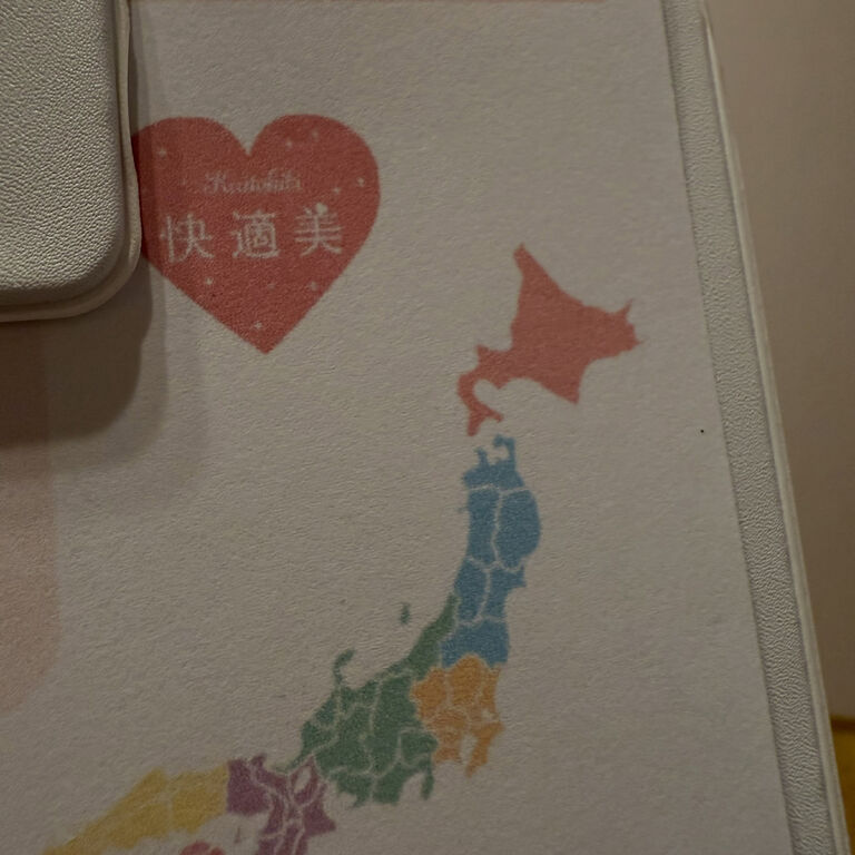 ブログ