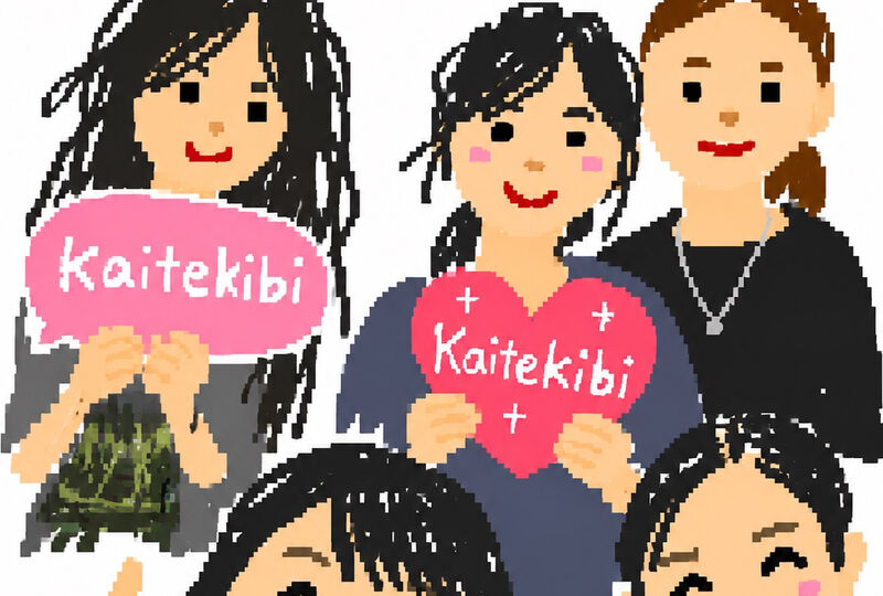 画像3945：【思春期の下着選びはとっても重要です】